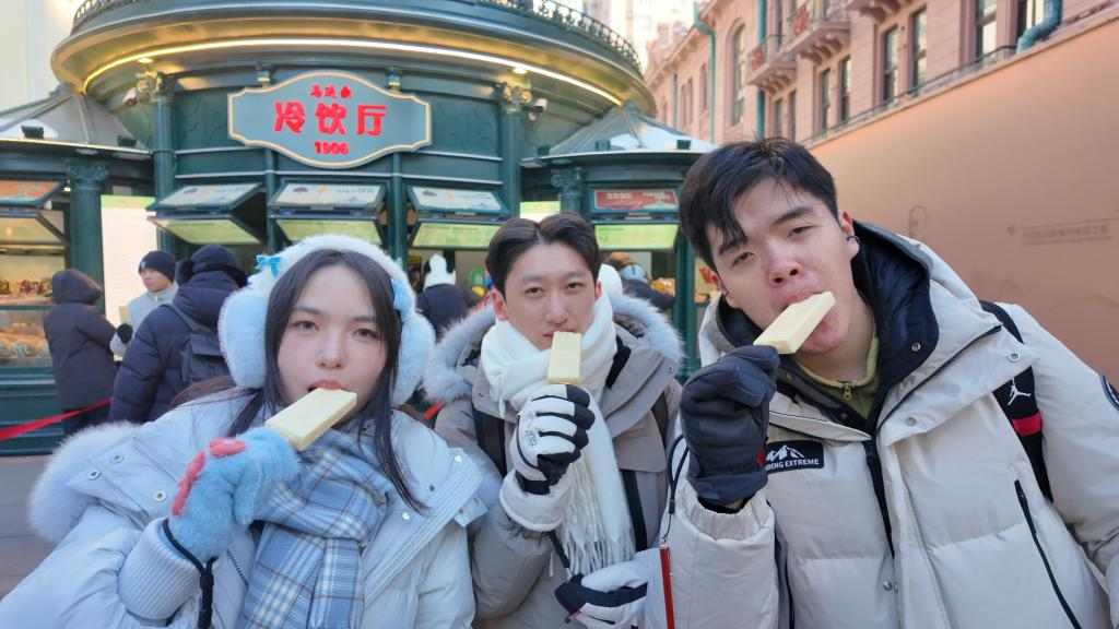 解码人文经济新动能丨寻味！老字号做出“新”味道