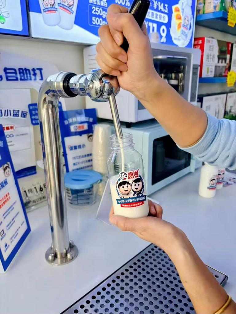 解码人文经济新动能丨寻味！老字号做出“新”味道