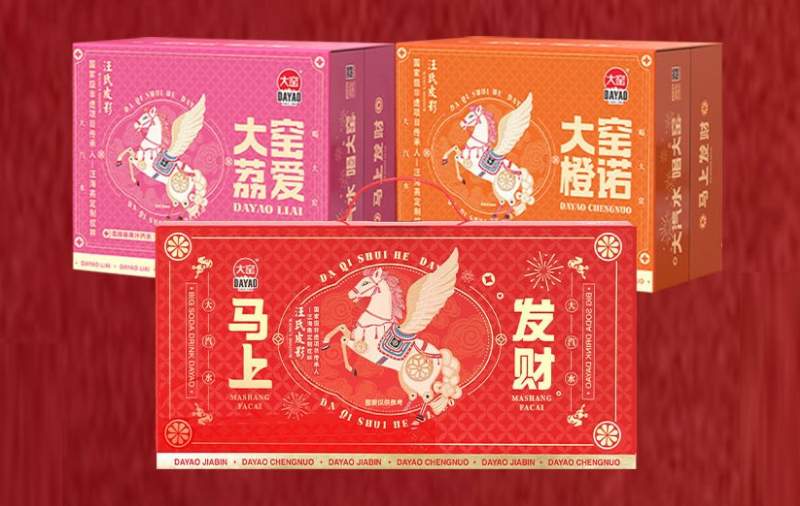 非遗走进餐桌 共同唤醒品牌文化价值(图4)