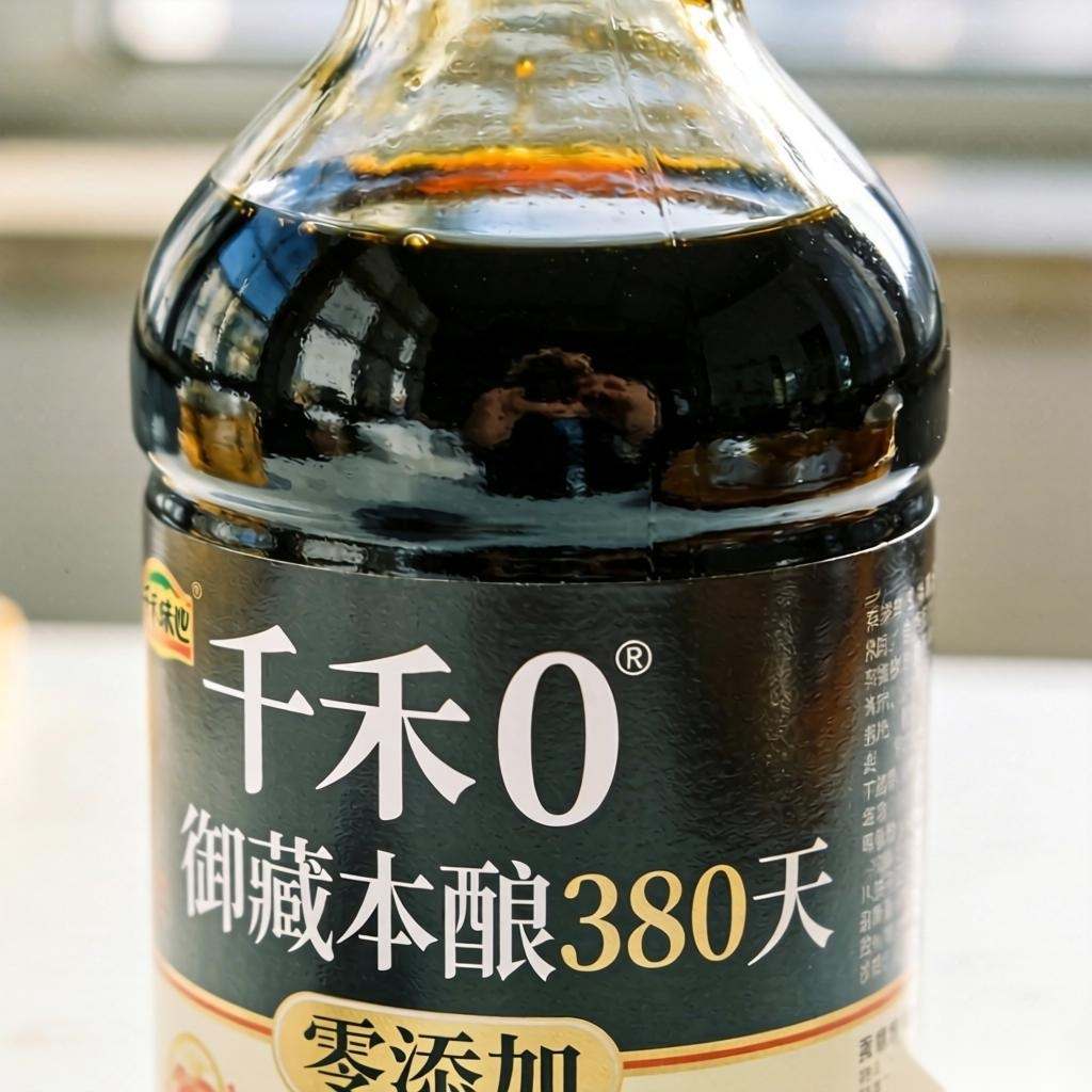 零添加标识退场 千禾味业前三季度业绩双降(图1)