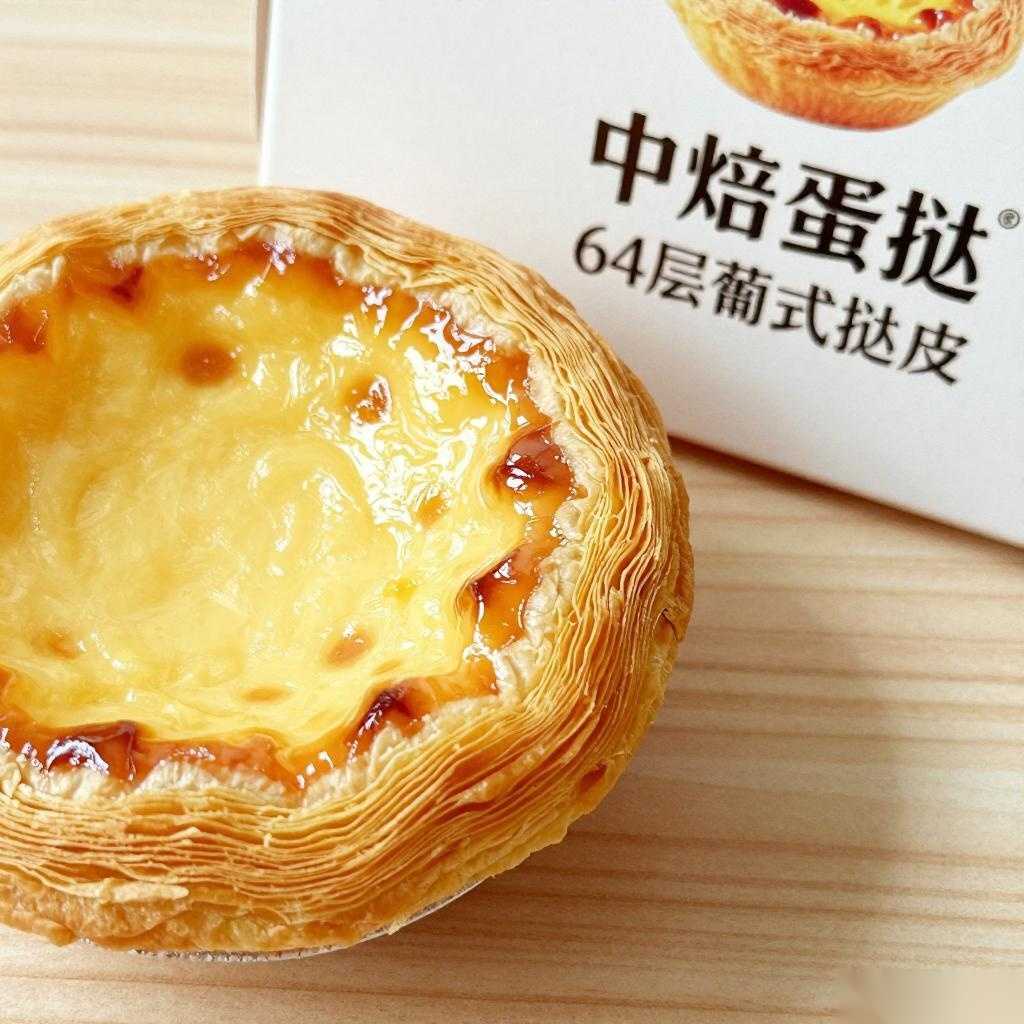 让世界爱上中国蛋挞 中焙蛋挞闪耀2025韩国首尔咖啡展览会