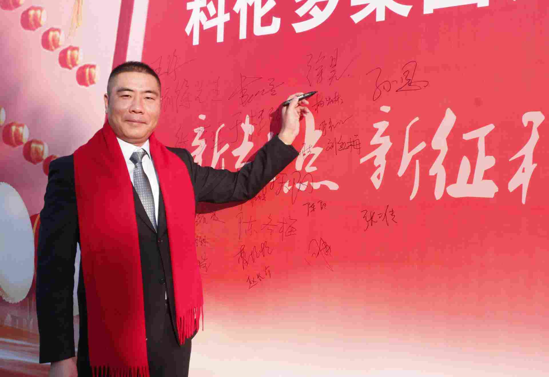 新起点，启新程｜科伦多集团办公大楼荣耀启用！(图4)