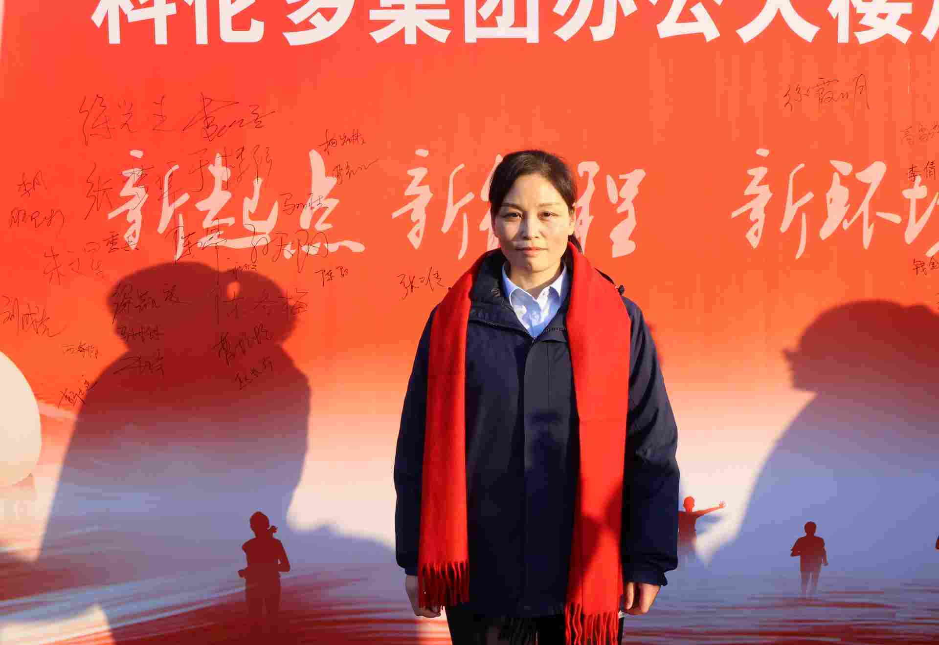 新起点，启新程｜科伦多集团办公大楼荣耀启用！(图5)