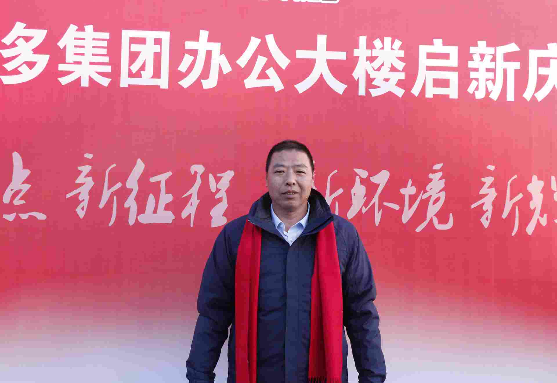 新起点，启新程｜科伦多集团办公大楼荣耀启用！(图6)