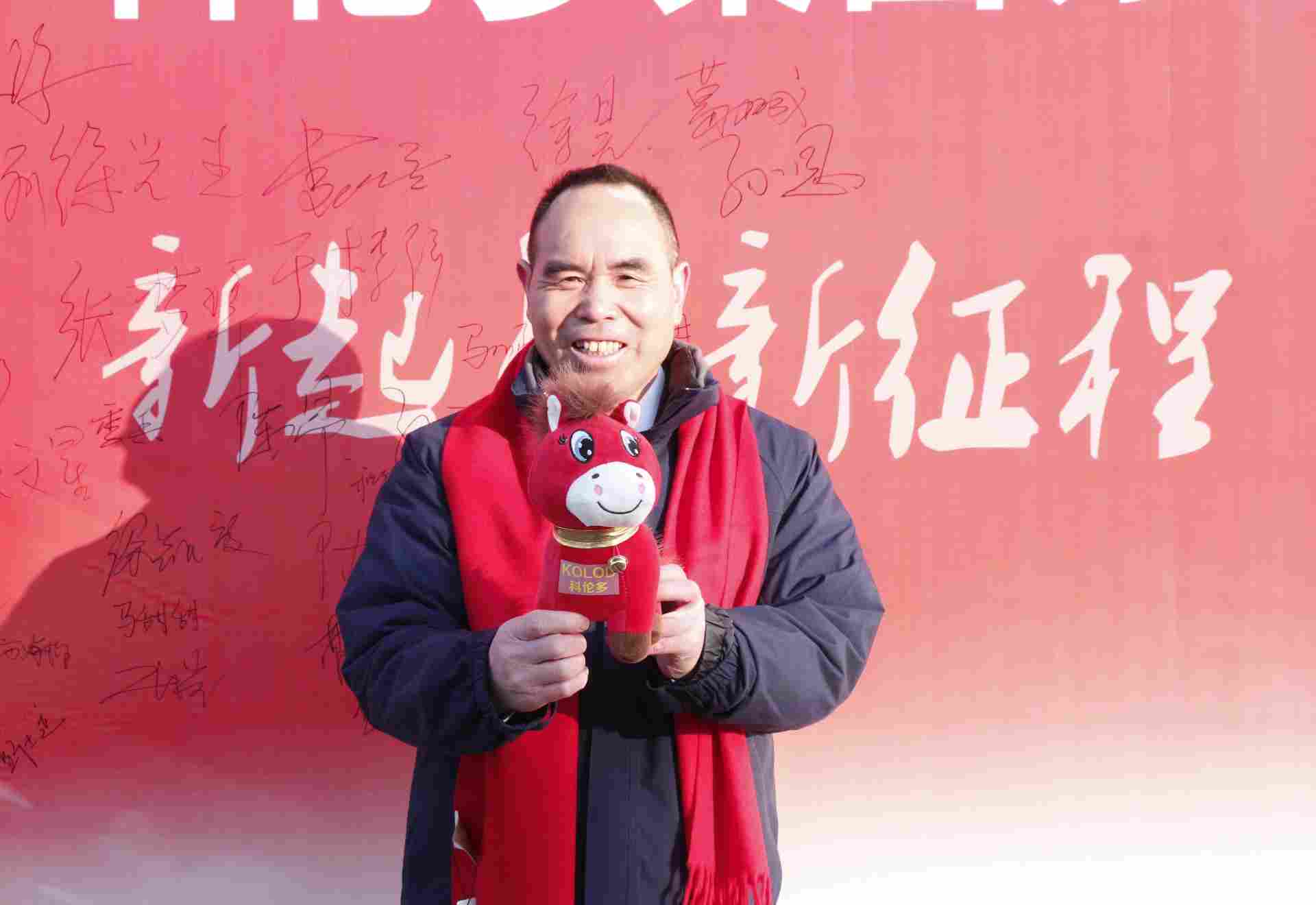 新起点，启新程｜科伦多集团办公大楼荣耀启用！(图7)