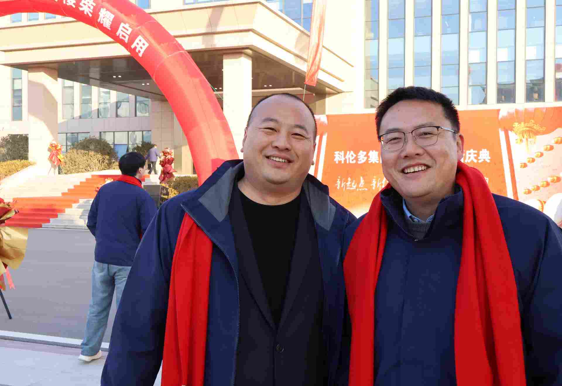 新起点，启新程｜科伦多集团办公大楼荣耀启用！(图15)