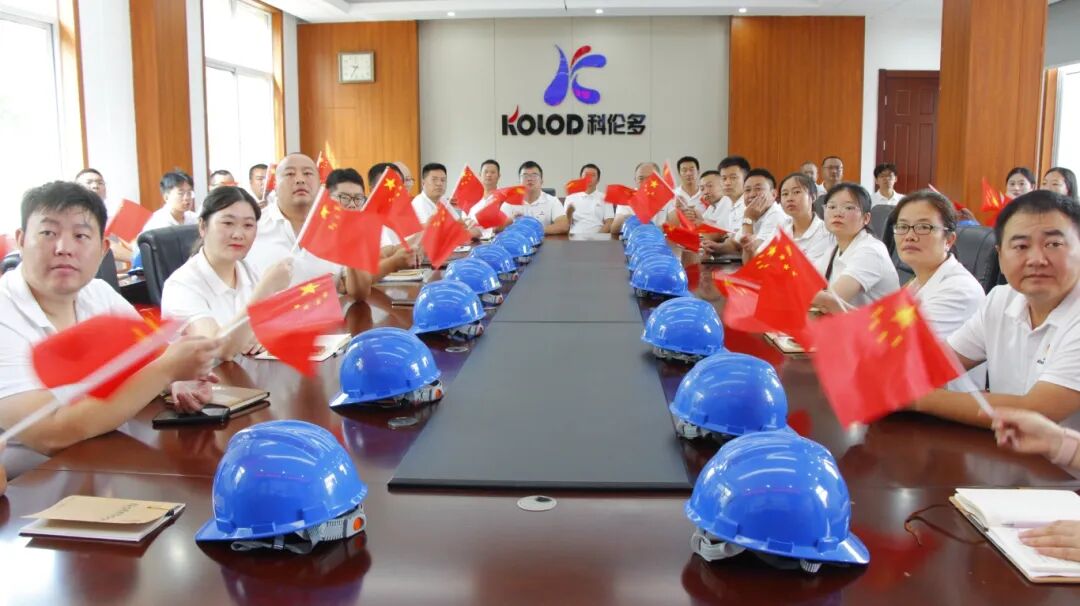 江苏科伦多开展中国人民抗日战争暨世界反法西斯战争胜利80周年主题纪念活动(图1)