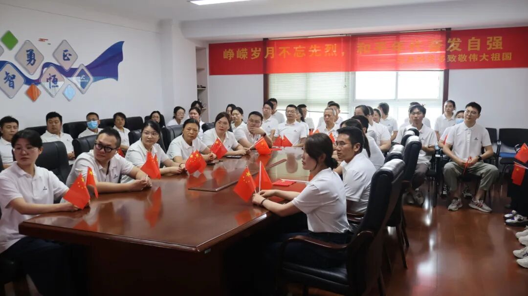 江苏科伦多开展中国人民抗日战争暨世界反法西斯战争胜利80周年主题纪念活动(图2)