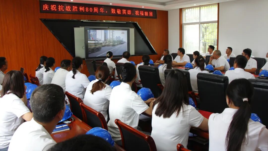 江苏科伦多开展中国人民抗日战争暨世界反法西斯战争胜利80周年主题纪念活动(图5) 江苏科伦多开展中国人民抗日战争暨世界反法西斯战争胜利80周年主题纪念活动(图5)