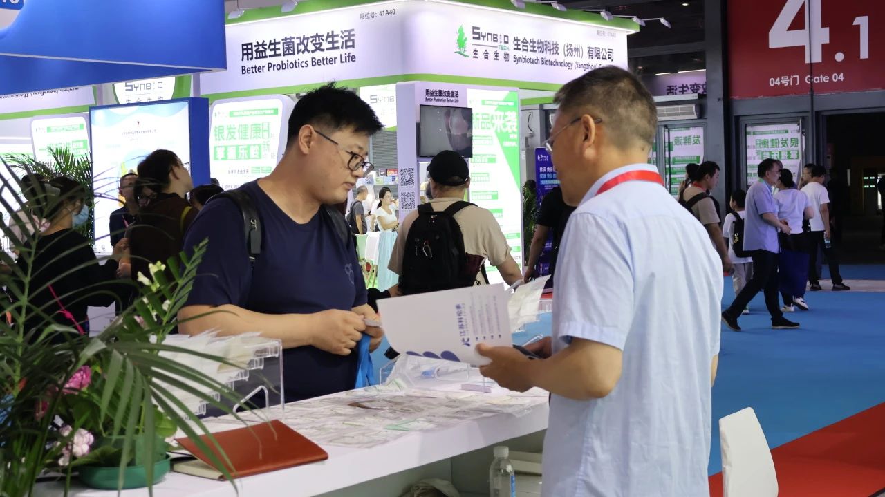 首日速递|江苏科伦多FIA2025展会首日盛况！(图5)