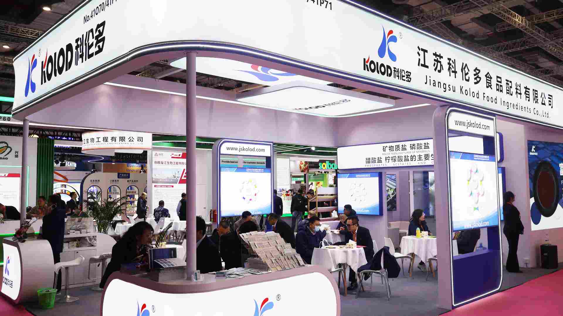 FIC2025火热进行中！江苏科伦多展位首日人气满满！(图3)