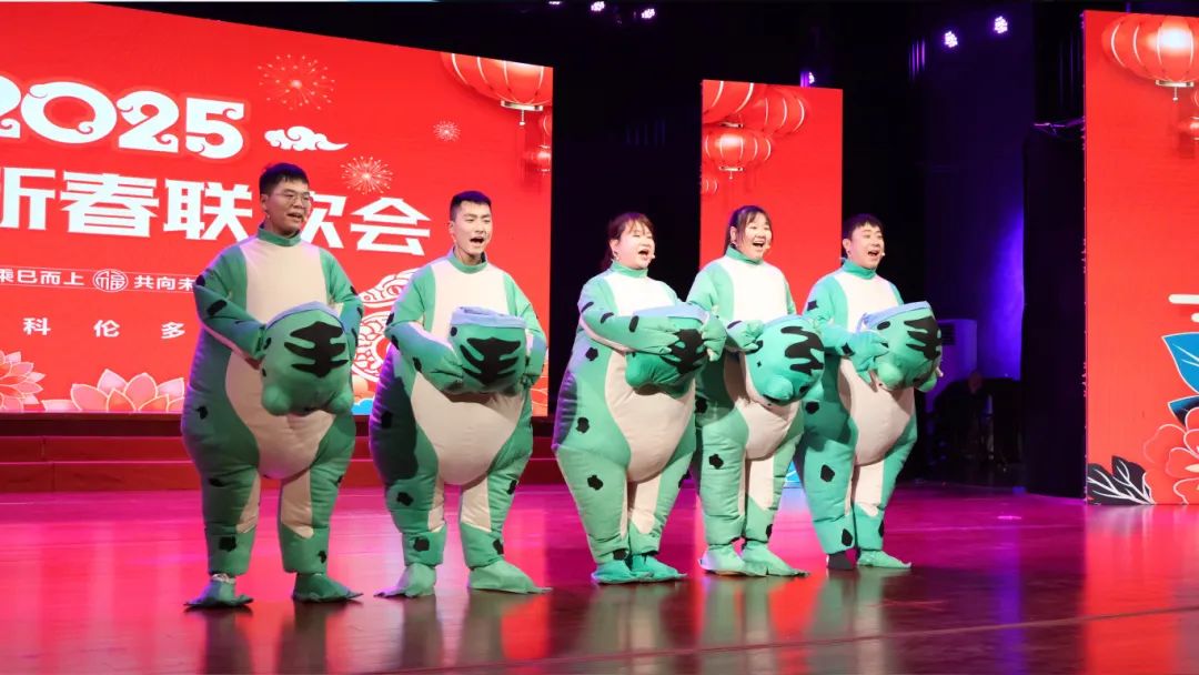 乘巳而上 共向未来 | 江苏科伦多集团蛇年新春文体活动圆满收官(图11)