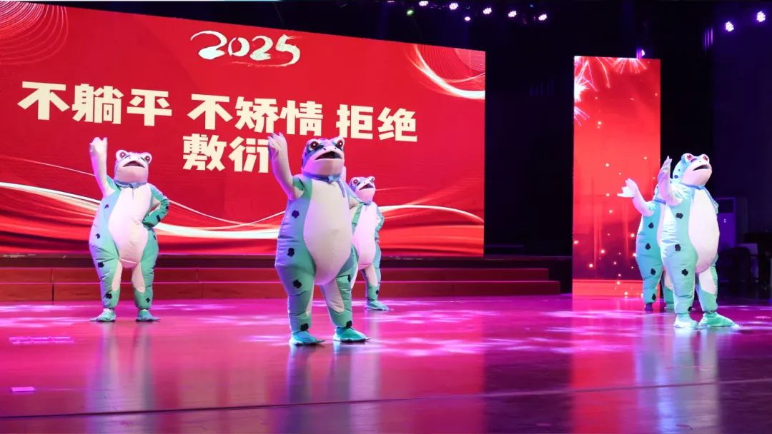 乘巳而上 共向未来 | 江苏科伦多集团蛇年新春文体活动圆满收官(图12)