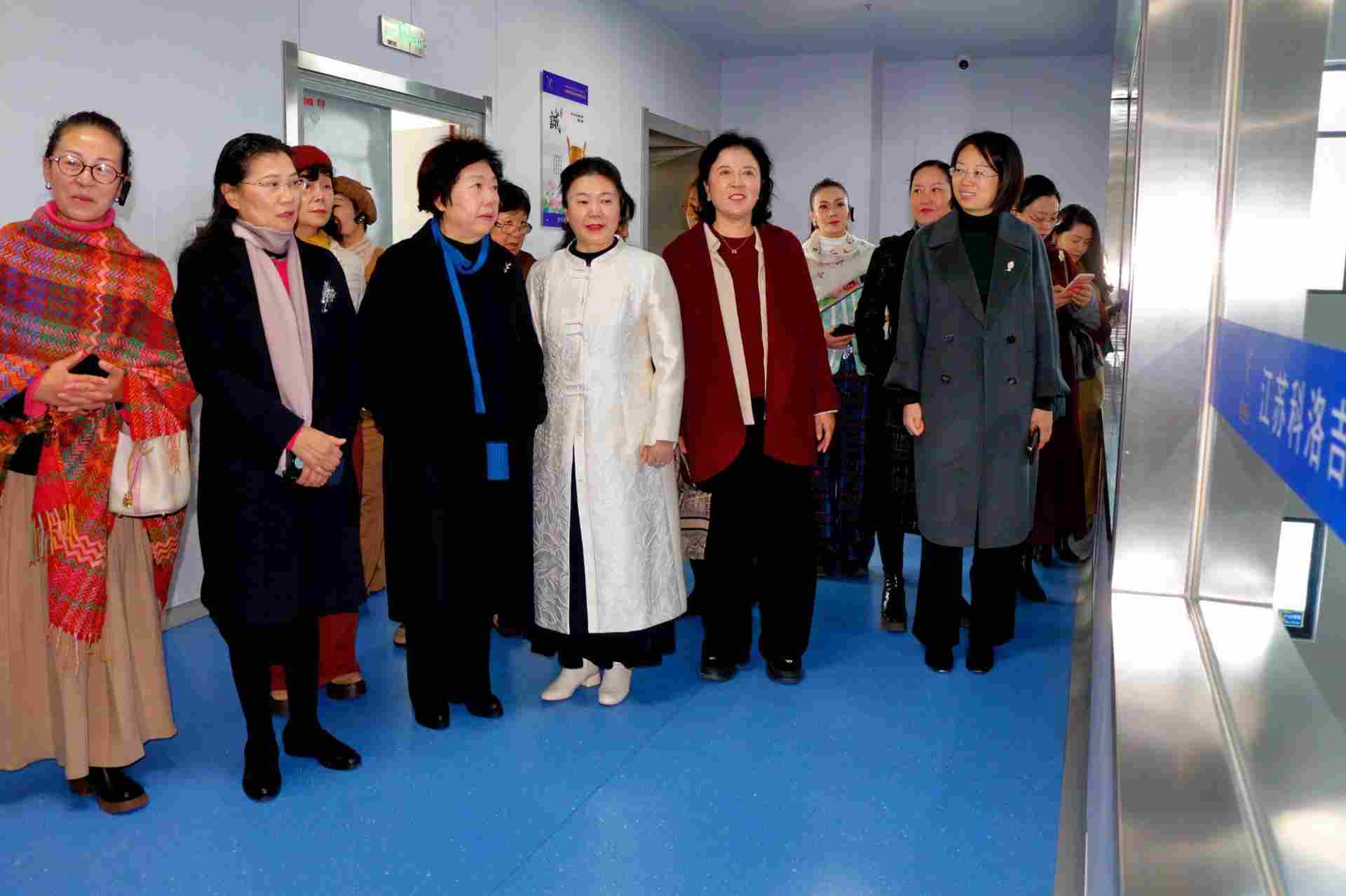 探索新质生产力——连云港市女企业家协会走进科伦多(图3)