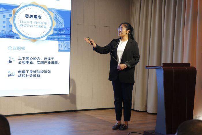 展现风采，共创未来|江苏科伦多集团第一届企业介绍PPT演讲大赛圆满成功(图2)