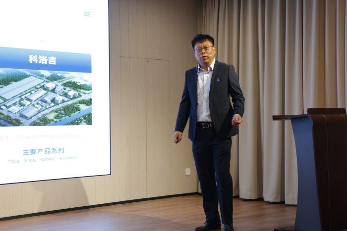 展现风采，共创未来|江苏科伦多集团第一届企业介绍PPT演讲大赛圆满成功(图9)