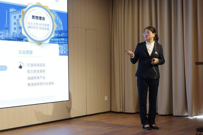 展现风采，共创未来|江苏科伦多集团第一届企业介绍PPT演讲大赛圆满成功(图10)