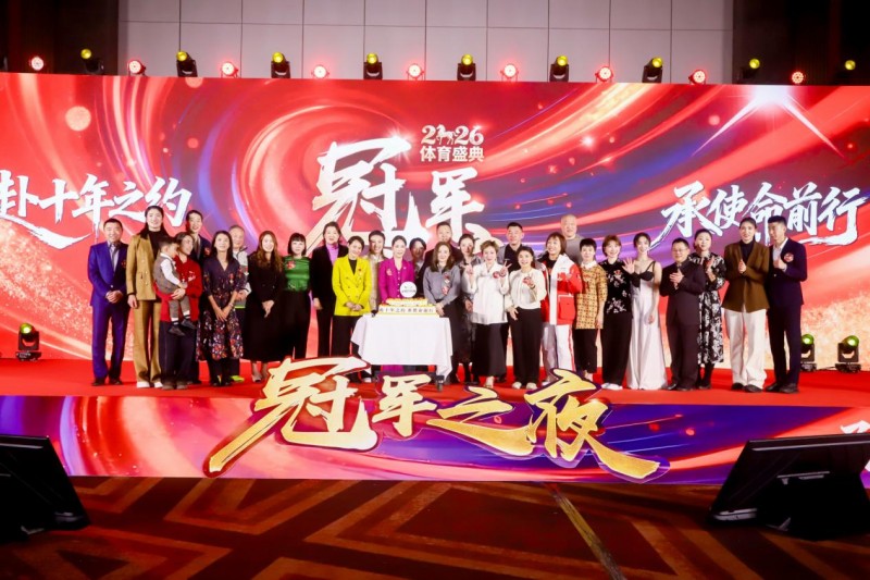 “AMOS阿麦斯请世界人民吃糖”首站——AMOS阿麦斯请奥运冠军吃糖(图2) “AMOS阿麦斯请世界人民吃糖”首站——AMOS阿麦斯请奥运冠军吃糖(图2)