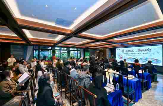 粤地优品生态圈研讨交流会(佛山站)在顺德举行(图1) 1.png