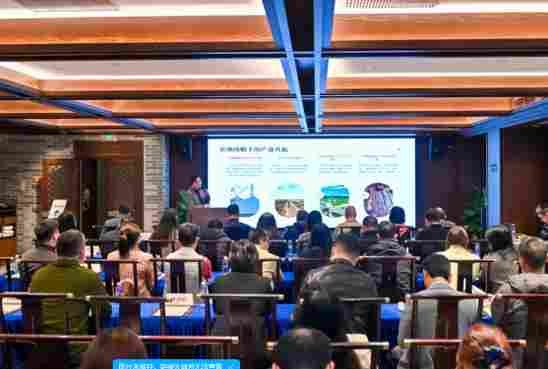 粤地优品生态圈研讨交流会(佛山站)在顺德举行(图5) 5.png