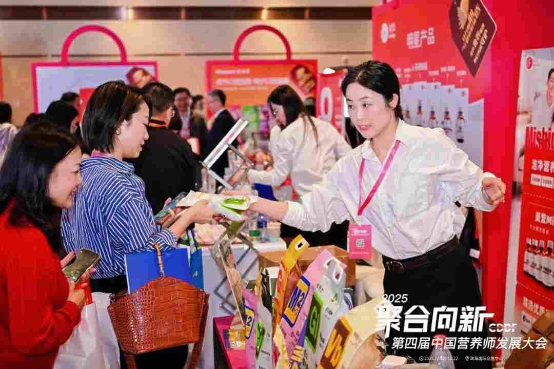 科学食养新标杆:稻院士以创新实践引领健康消费新趋势(图5) 科学食养新标杆:稻院士以创新实践引领健康消费新趋势(图5)