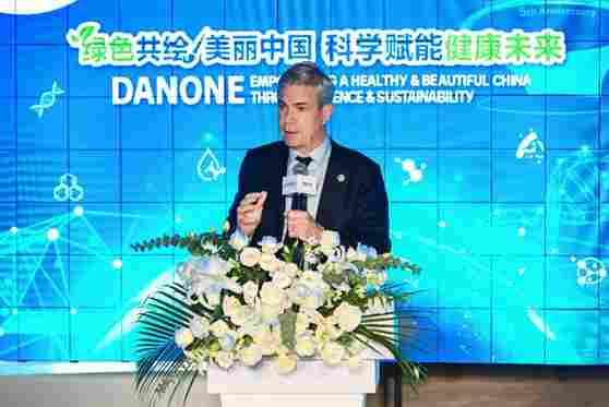 达能中国以“绿色共绘美丽中国　科学赋能健康未来”为主题(图1)