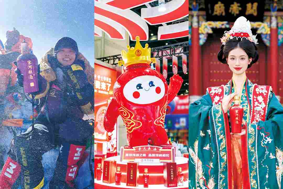 河南郑州迎来一场牵动豫酒发展的行业盛事——新宋河启航新闻发布会举行(图5) 河南郑州迎来一场牵动豫酒发展的行业盛事——新宋河启航新闻发布会举行(图5)