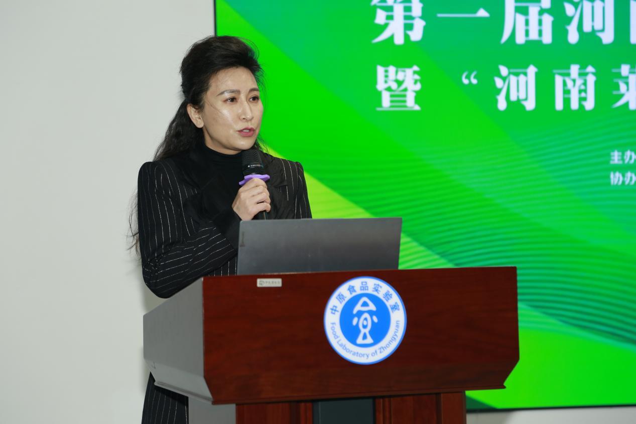 “科学・安全・创新”第一届河南食品添加剂论坛暨河南莱慎生物揭牌仪式在漯河举办(图2) “科学・安全・创新”第一届河南食品添加剂论坛暨河南莱慎生物揭牌仪式在漯河举办(图2)