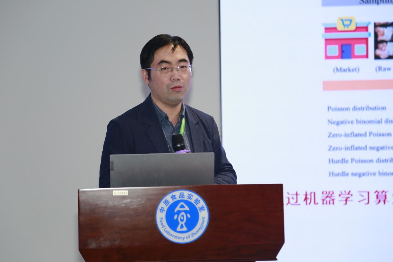 “科学・安全・创新”第一届河南食品添加剂论坛暨河南莱慎生物揭牌仪式在漯河举办(图6) “科学・安全・创新”第一届河南食品添加剂论坛暨河南莱慎生物揭牌仪式在漯河举办(图6)