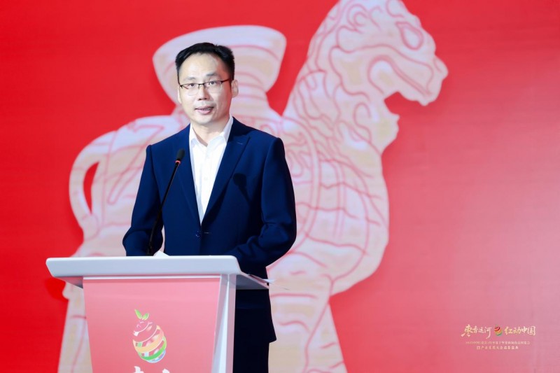 枣香运河,红动中国!2025中国(沧县)红枣及干坚果休闲食品博览会暨产业发展大会成功举办!(图4) 枣香运河,红动中国!2025中国(沧县)红枣及干坚果休闲食品博览会暨产业发展大会成功举办!(图4)