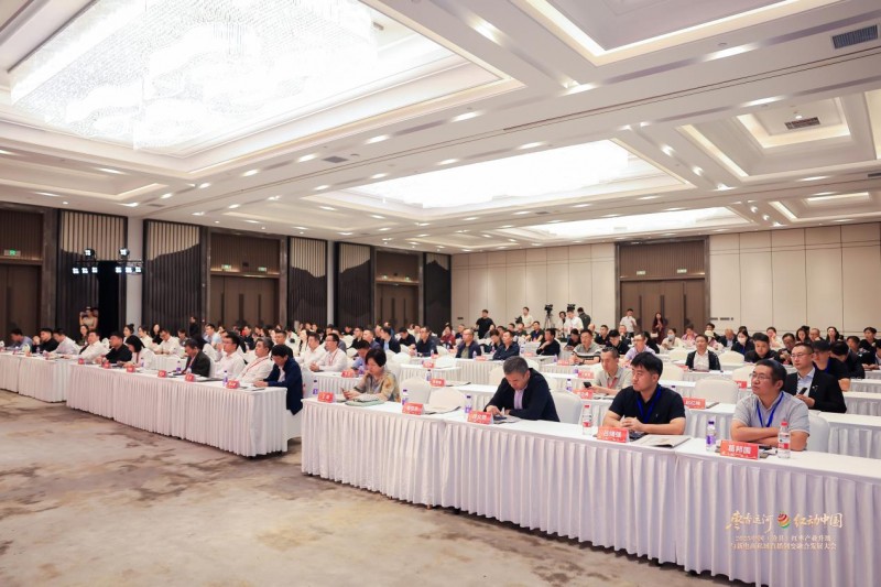 枣香运河,红动中国!2025中国(沧县)红枣及干坚果休闲食品博览会暨产业发展大会成功举办!(图12) 枣香运河,红动中国!2025中国(沧县)红枣及干坚果休闲食品博览会暨产业发展大会成功举办!(图12)