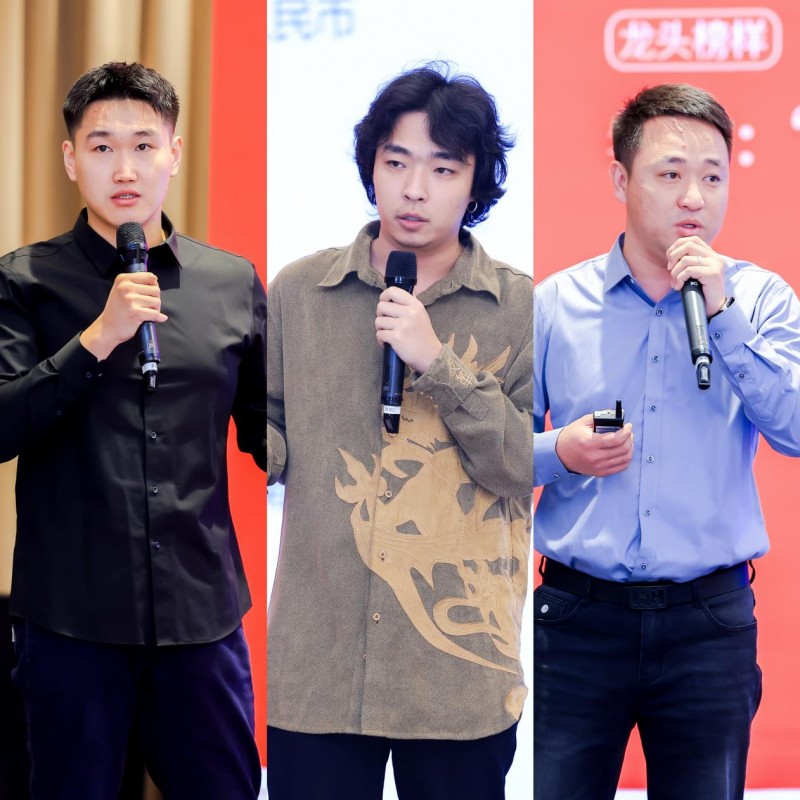 枣香运河,红动中国!2025中国(沧县)红枣及干坚果休闲食品博览会暨产业发展大会成功举办!(图13) 枣香运河,红动中国!2025中国(沧县)红枣及干坚果休闲食品博览会暨产业发展大会成功举办!(图13)