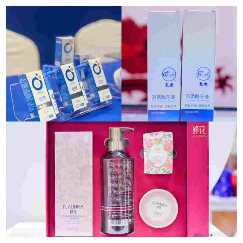 第十九届中华老字号博览会9.19开幕，200余家品牌携新品集中亮相(图5)