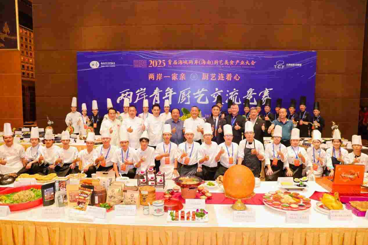 海南鲜品,掀起舌尖上的热带风暴(图8) 海南鲜品,掀起舌尖上的热带风暴(图8)