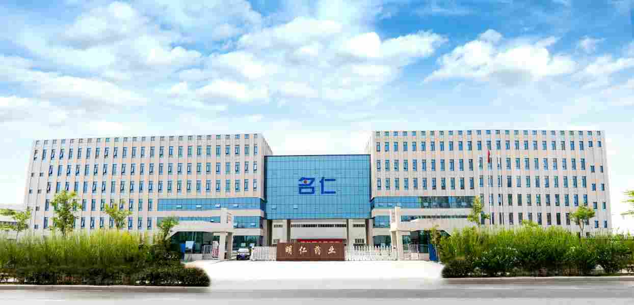 名仁苏打水:重塑酒桌文化 开启场景营销新范式(图3) 图片3.png