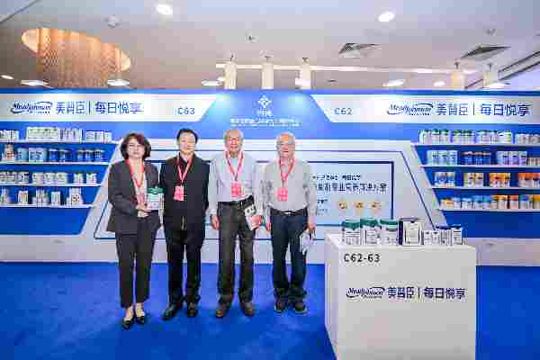 2025博鳌健康食品科学大会暨博览会于海南召开(图1) 2025博鳌健康食品科学大会暨博览会于海南召开(图1)