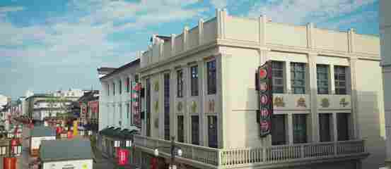 苏州稻香村集团与京东超市达成战略合作(图1)