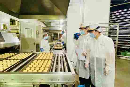 苏州稻香村集团与京东超市达成战略合作(图9)