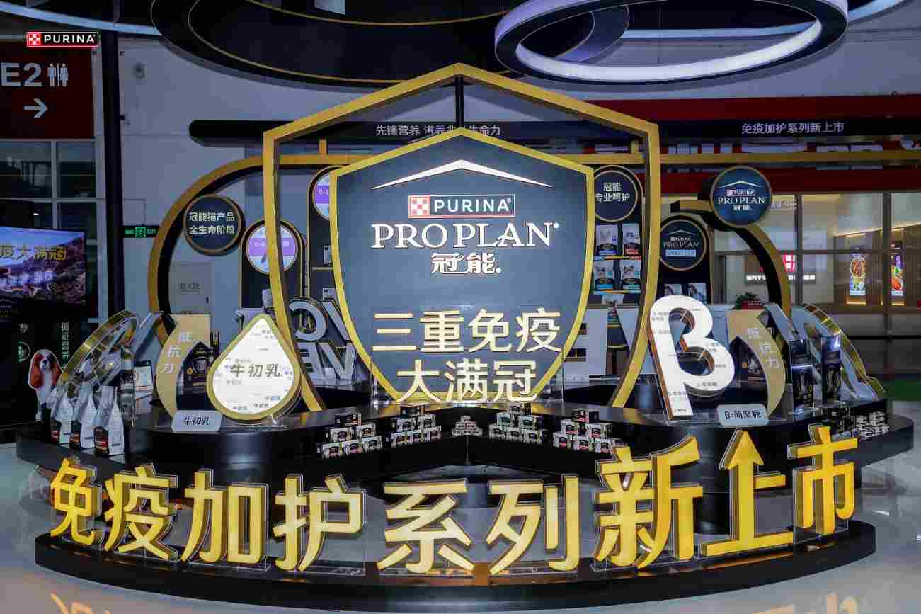 冠能免疫加护系列重磅上市，开启科学喂养“干湿搭配”新篇章(图1)
